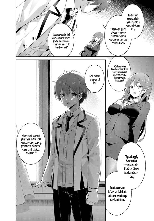 Boku no Kanojo Sensei