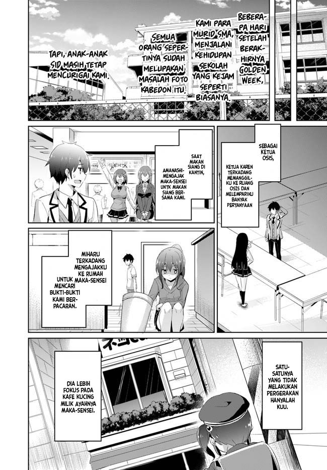 Boku no Kanojo Sensei