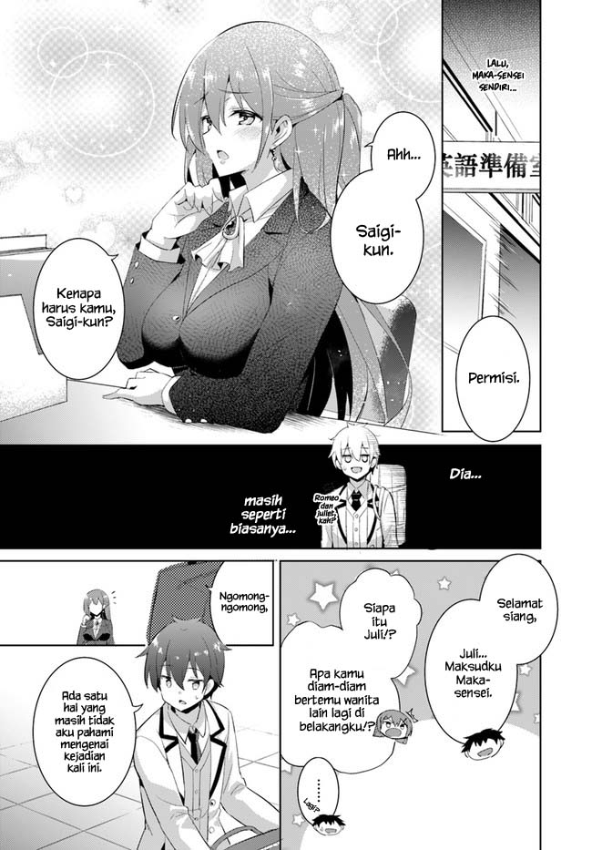 Boku no Kanojo Sensei