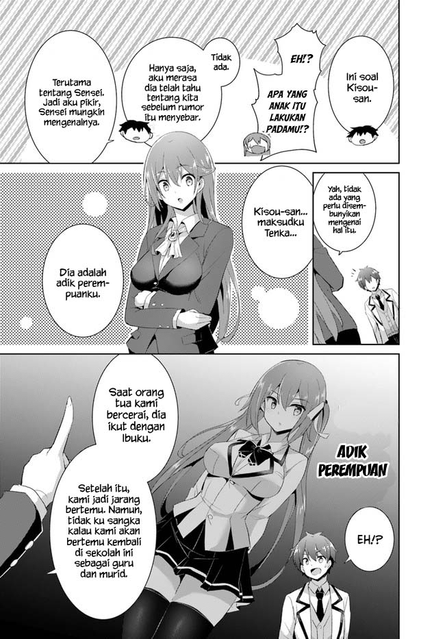 Boku no Kanojo Sensei