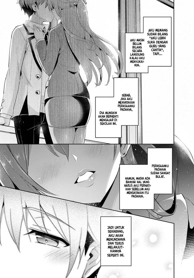 Boku no Kanojo Sensei
