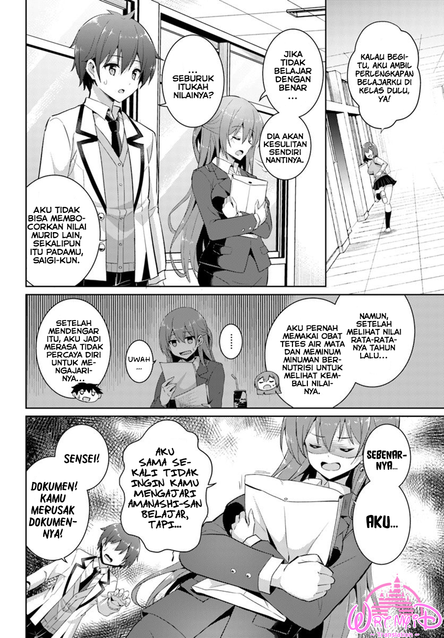 Boku no Kanojo Sensei