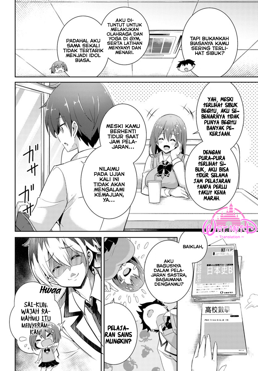 Boku no Kanojo Sensei