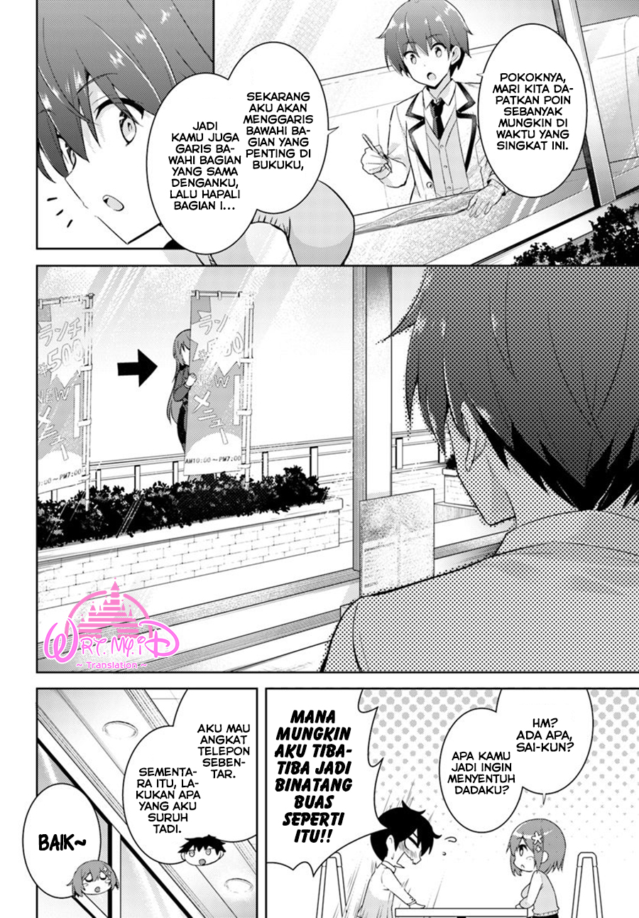 Boku no Kanojo Sensei
