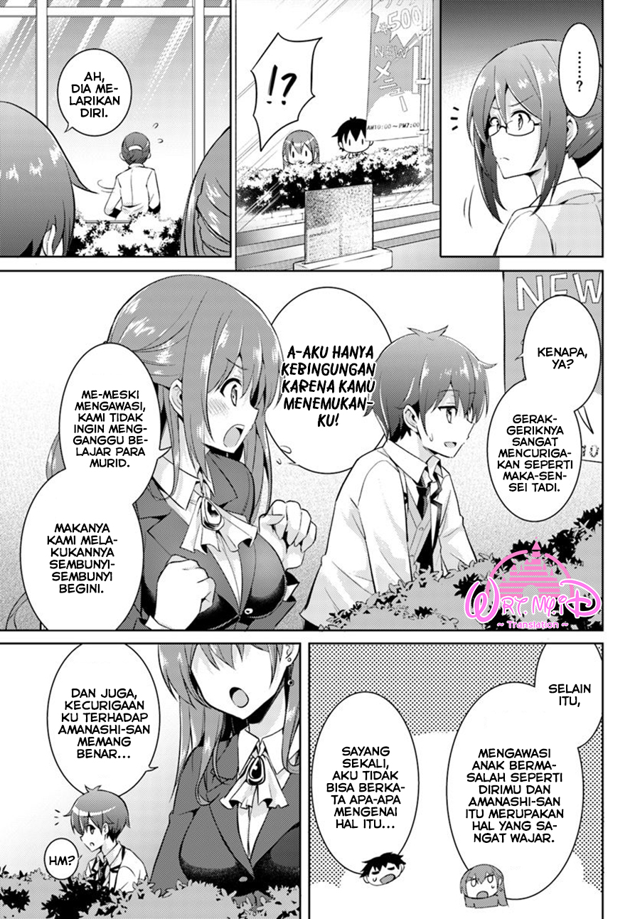Boku no Kanojo Sensei