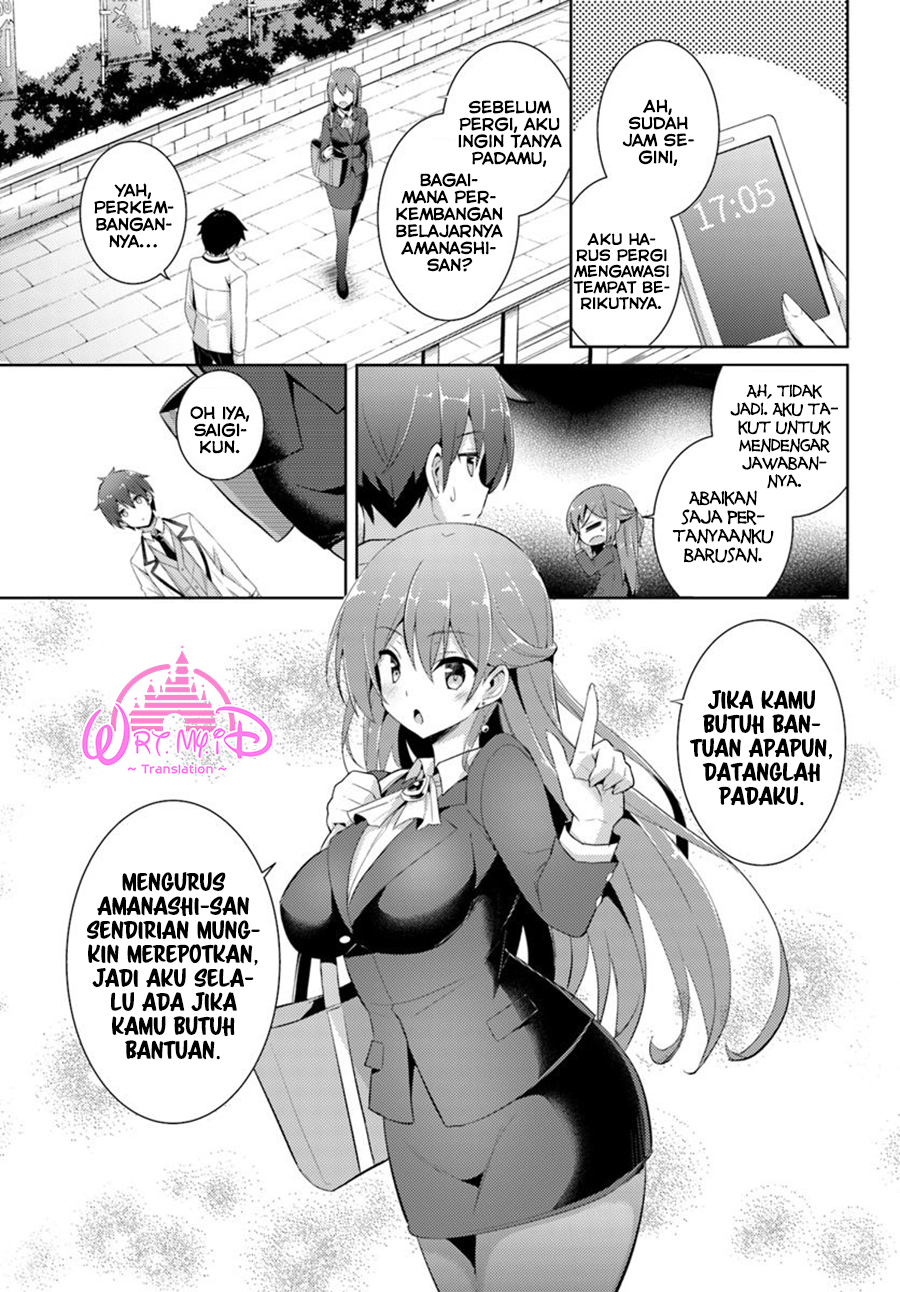 Boku no Kanojo Sensei