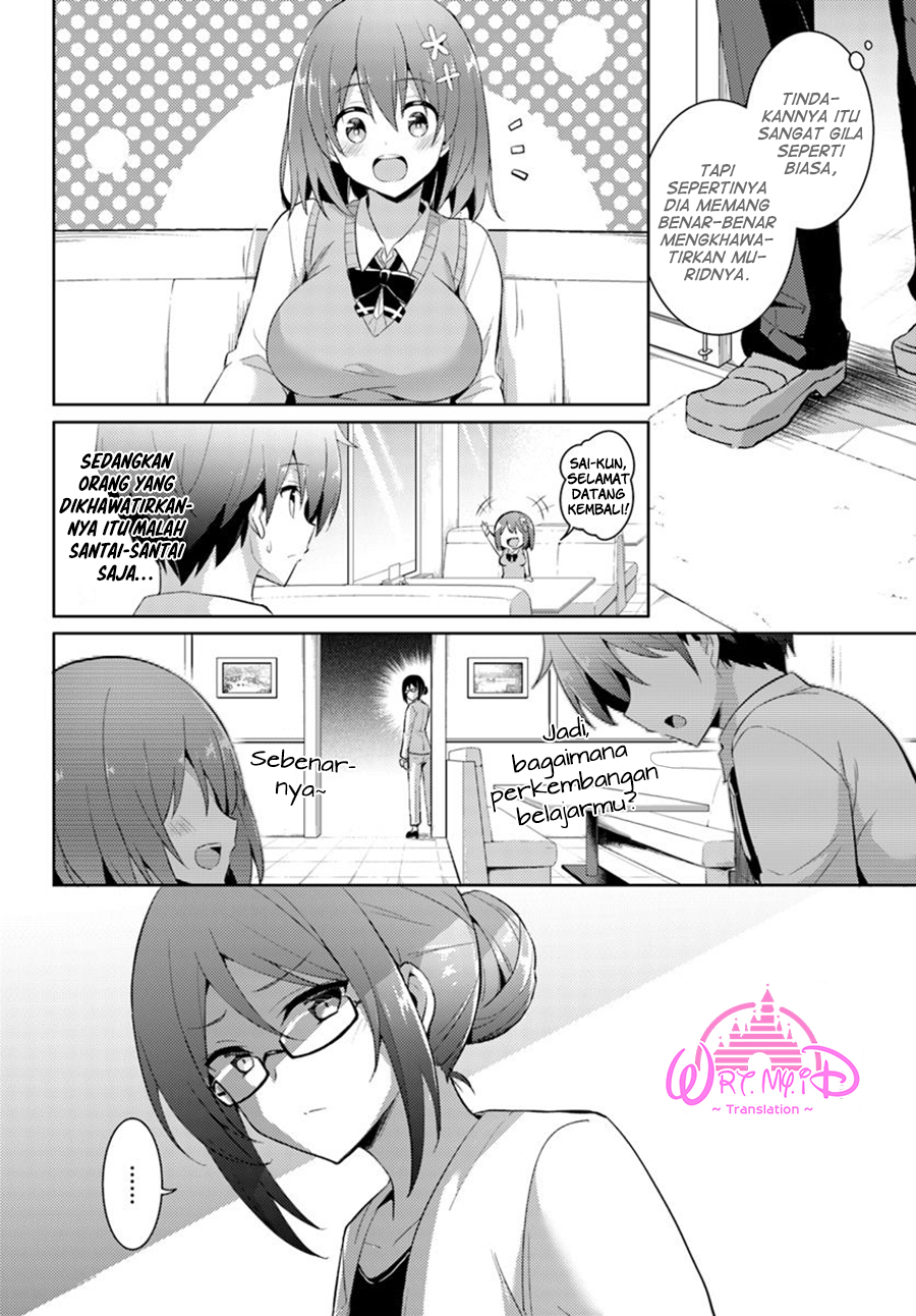 Boku no Kanojo Sensei