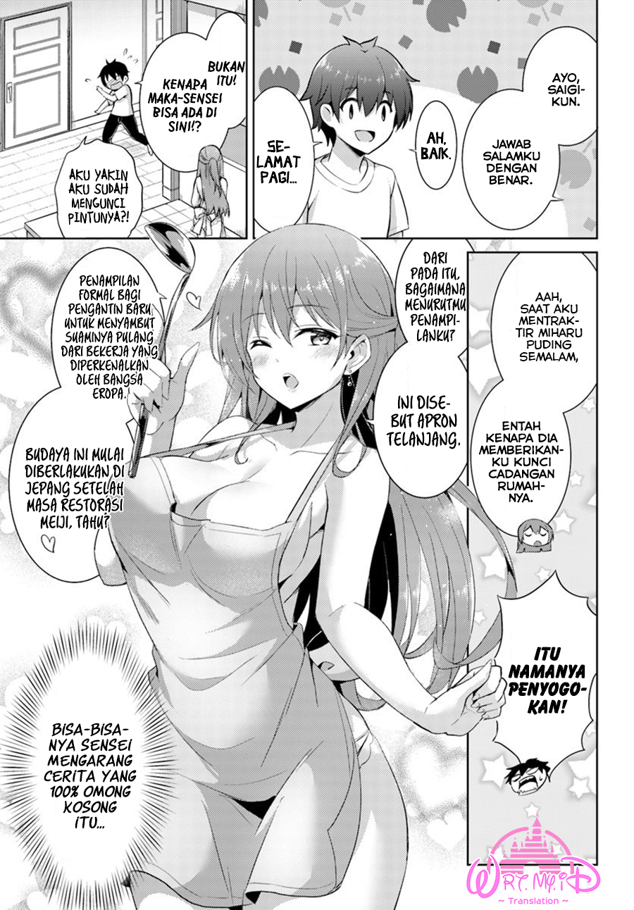 Boku no Kanojo Sensei