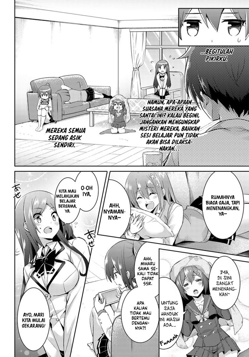 Boku no Kanojo Sensei