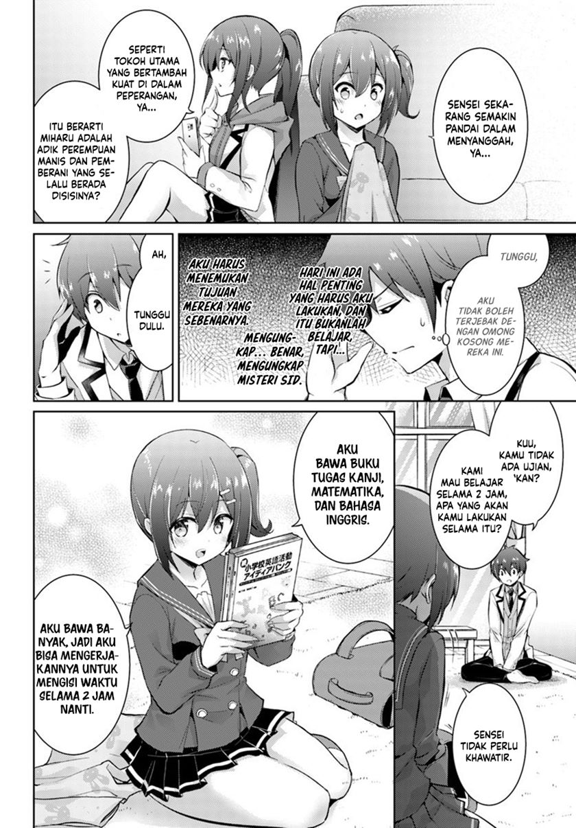 Boku no Kanojo Sensei