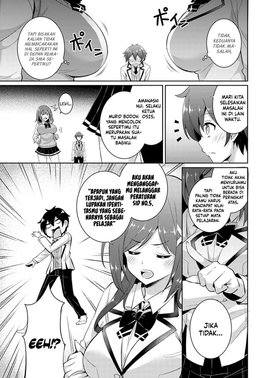 Boku no Kanojo Sensei