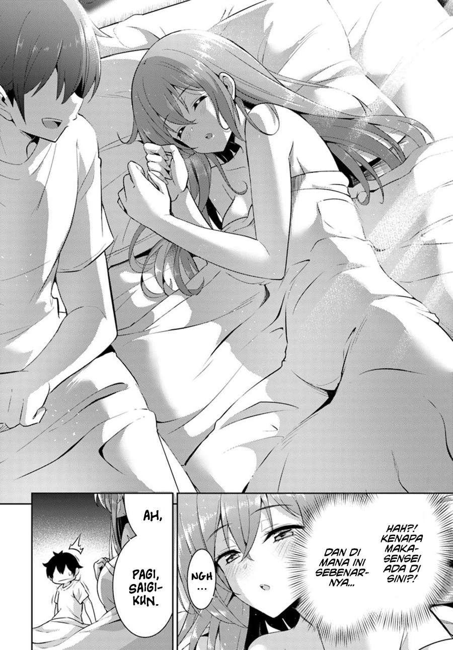 Boku no Kanojo Sensei