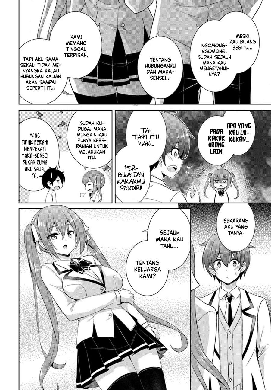 Boku no Kanojo Sensei