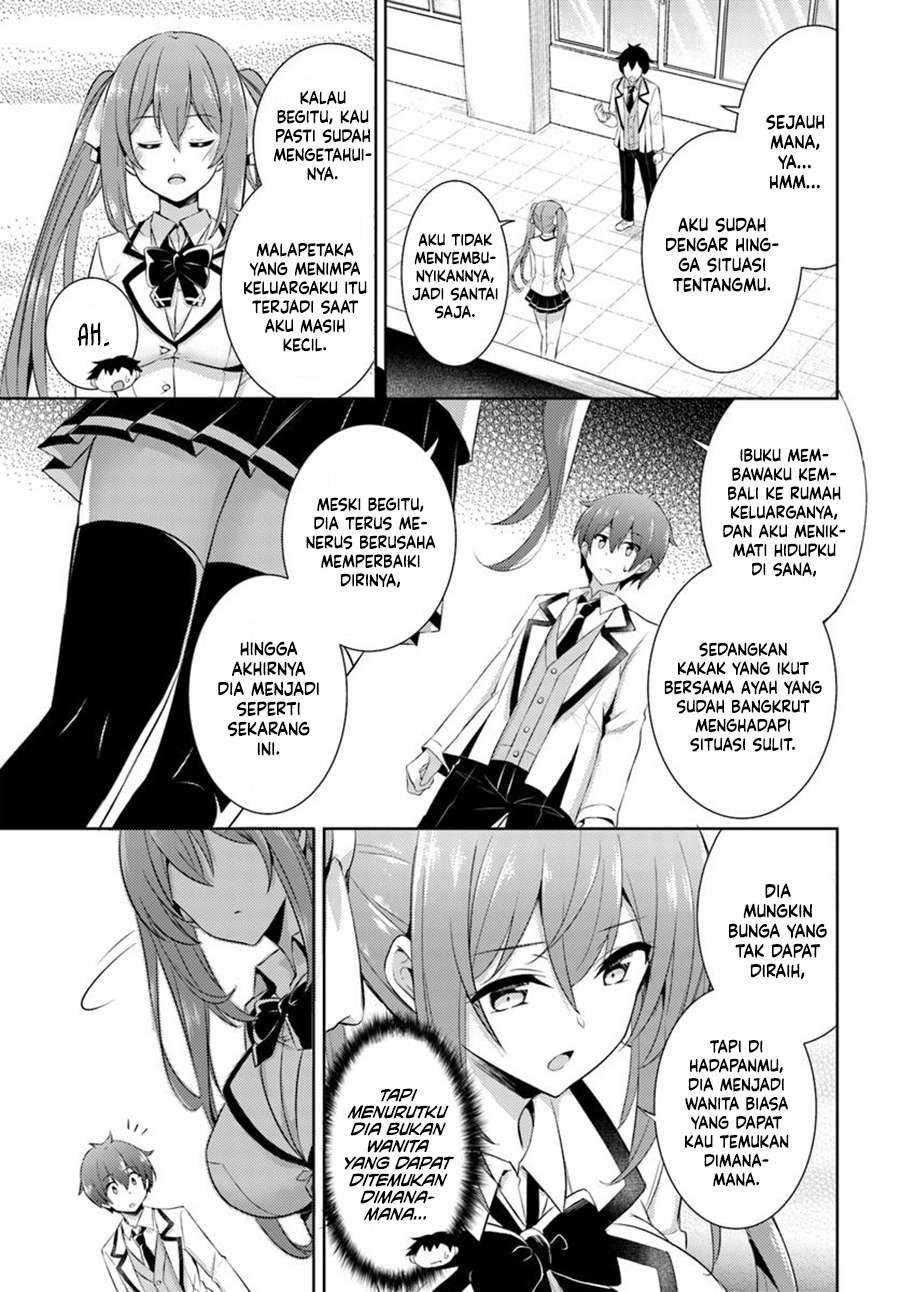 Boku no Kanojo Sensei