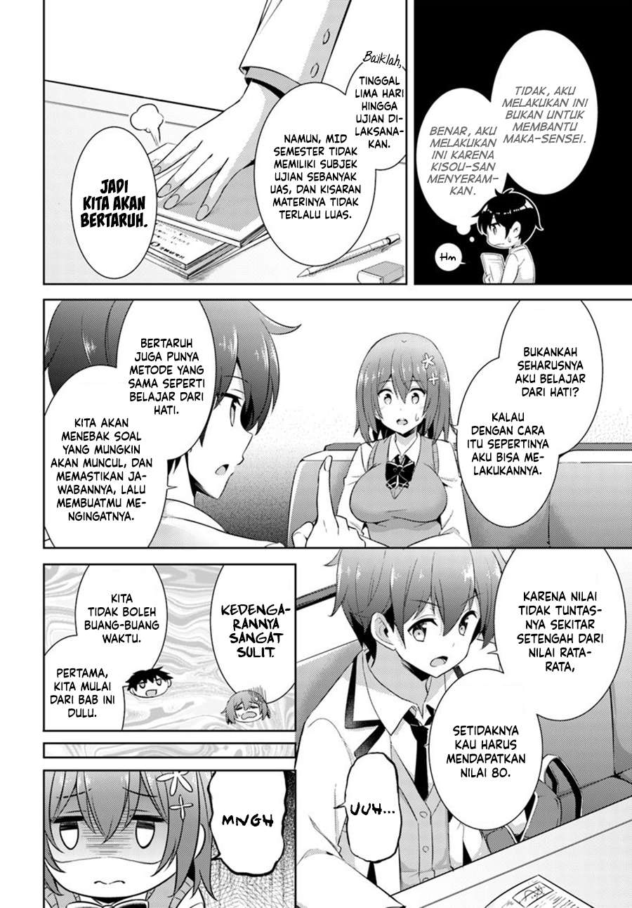 Boku no Kanojo Sensei