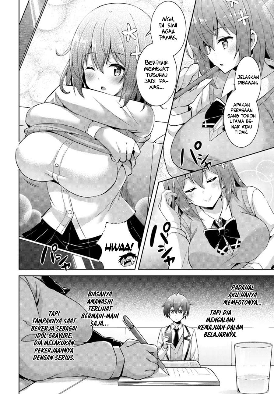 Boku no Kanojo Sensei