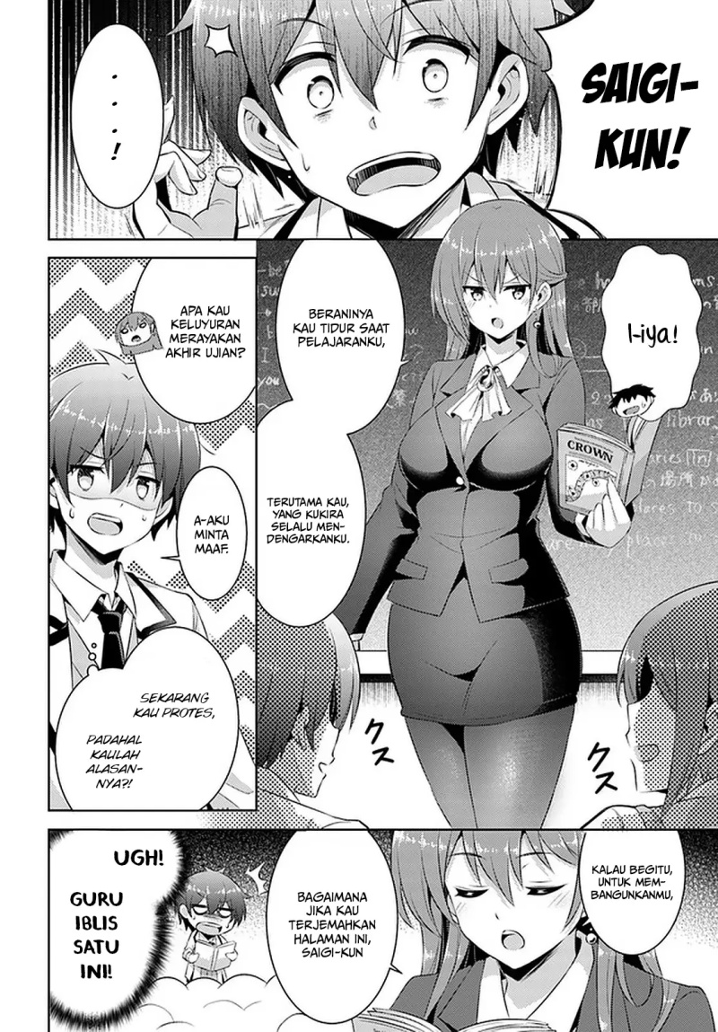 Boku no Kanojo Sensei