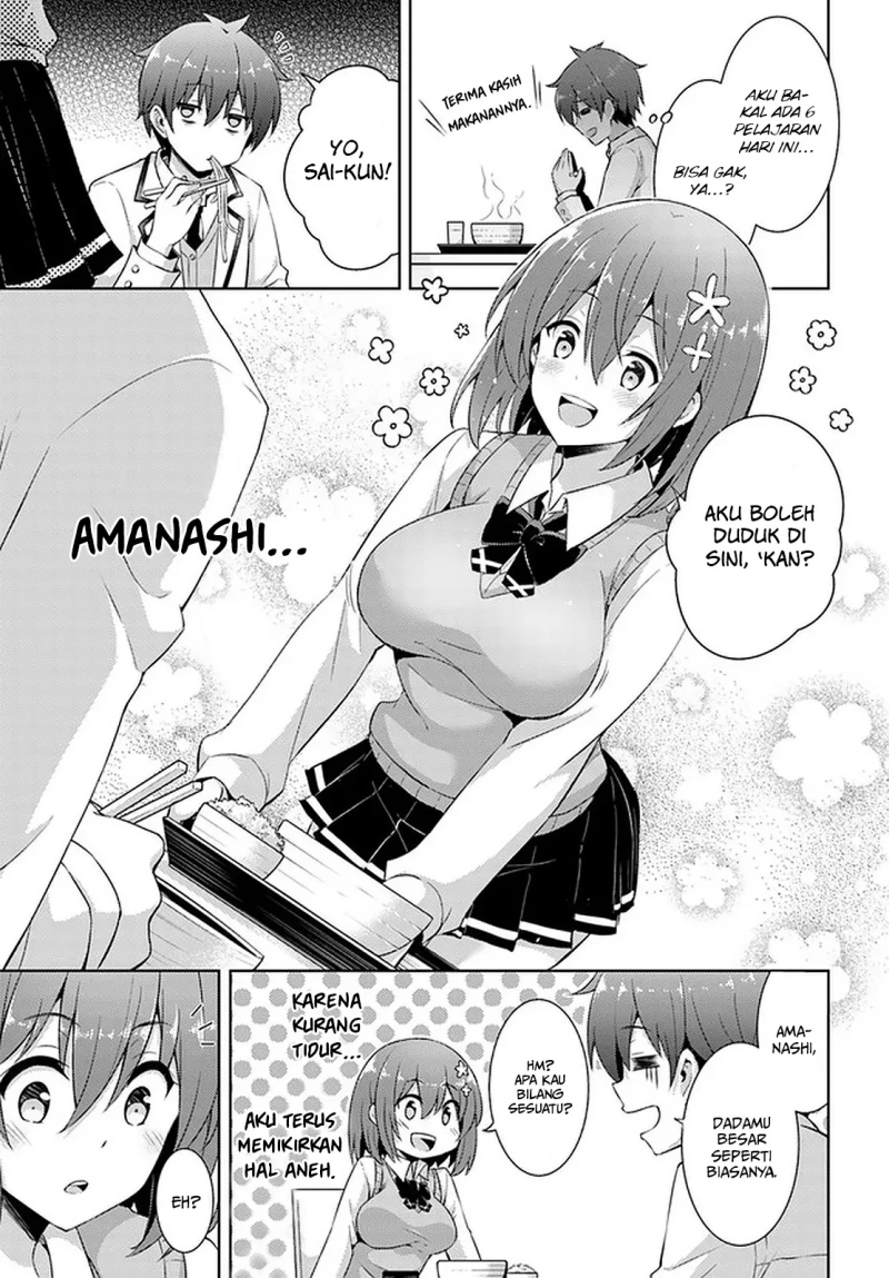 Boku no Kanojo Sensei