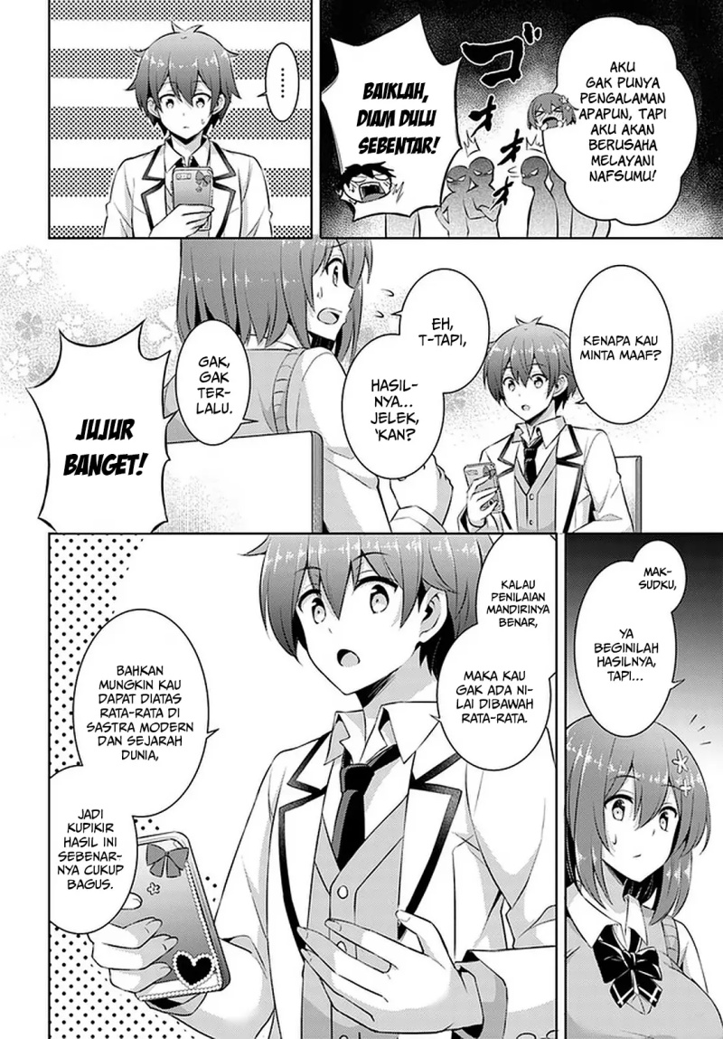 Boku no Kanojo Sensei