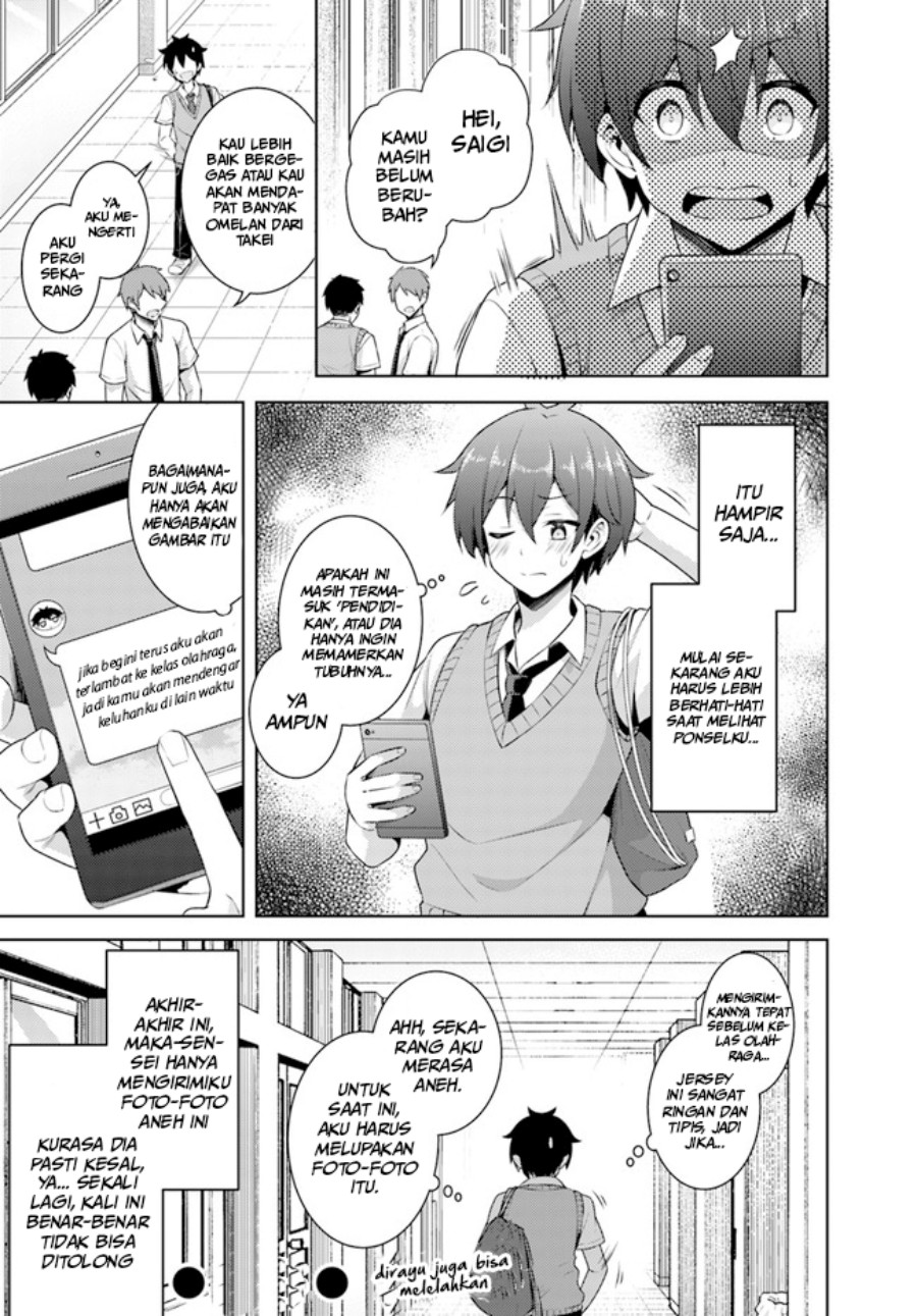 Boku no Kanojo Sensei