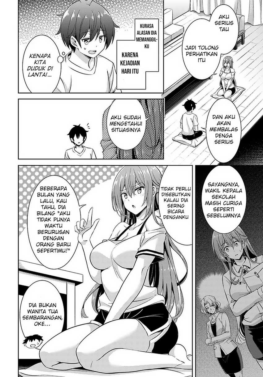 Boku no Kanojo Sensei Chapter 23