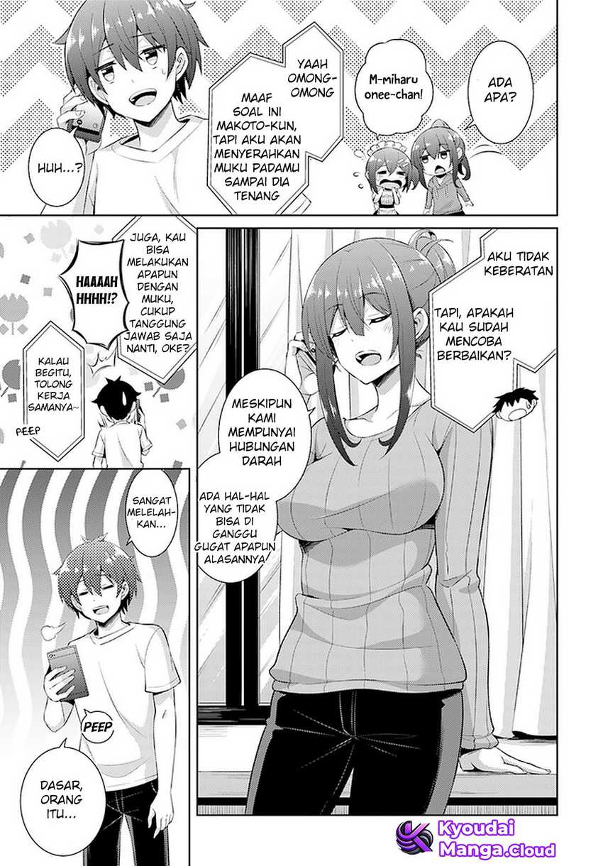 Boku no Kanojo Sensei