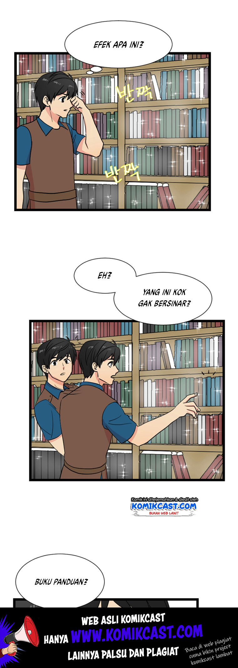 Bookworm (Reader) Chapter 4