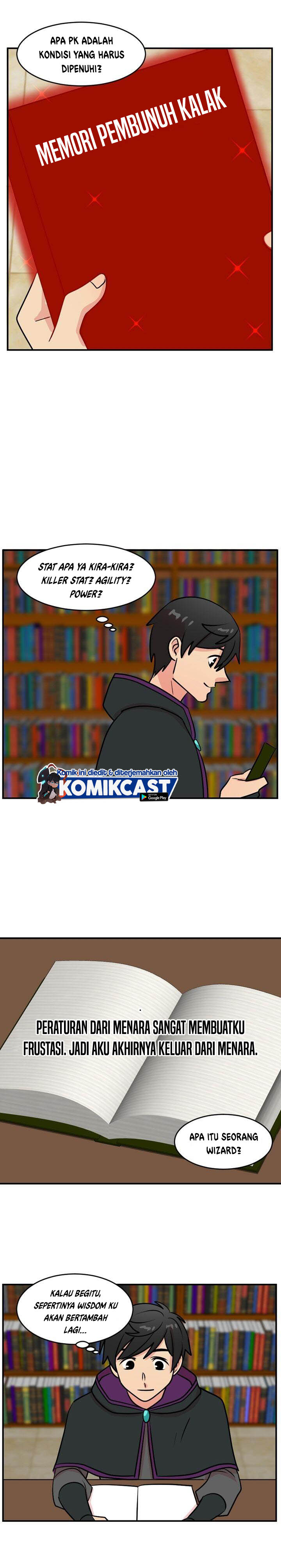 Bookworm (Reader) Chapter 61