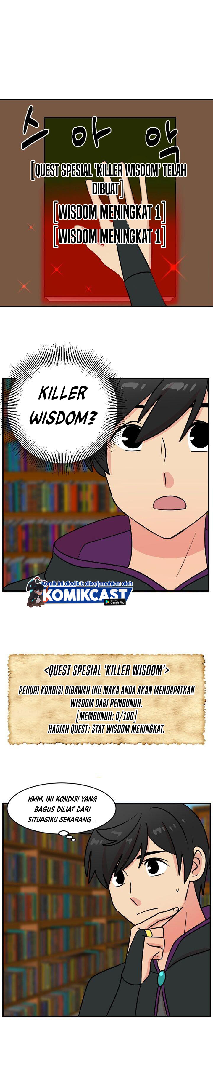 Bookworm (Reader) Chapter 61