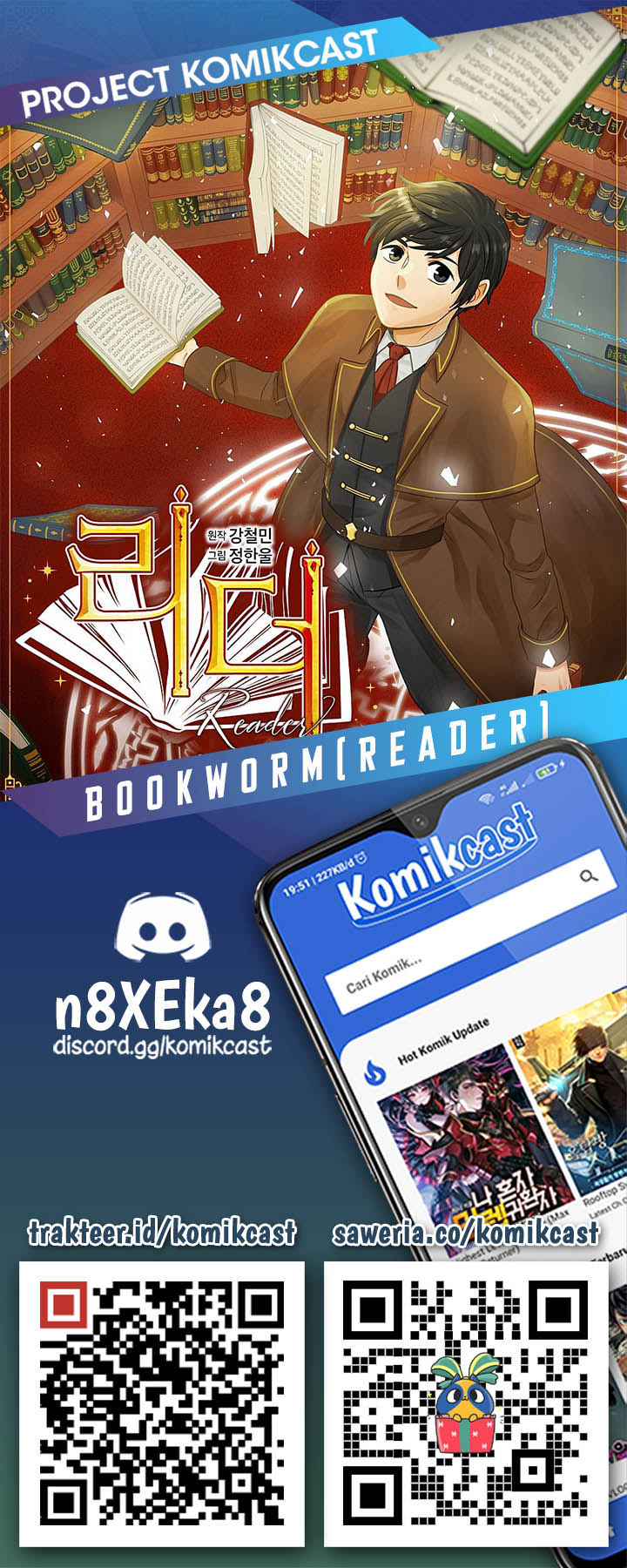 Bookworm (Reader) Chapter 67