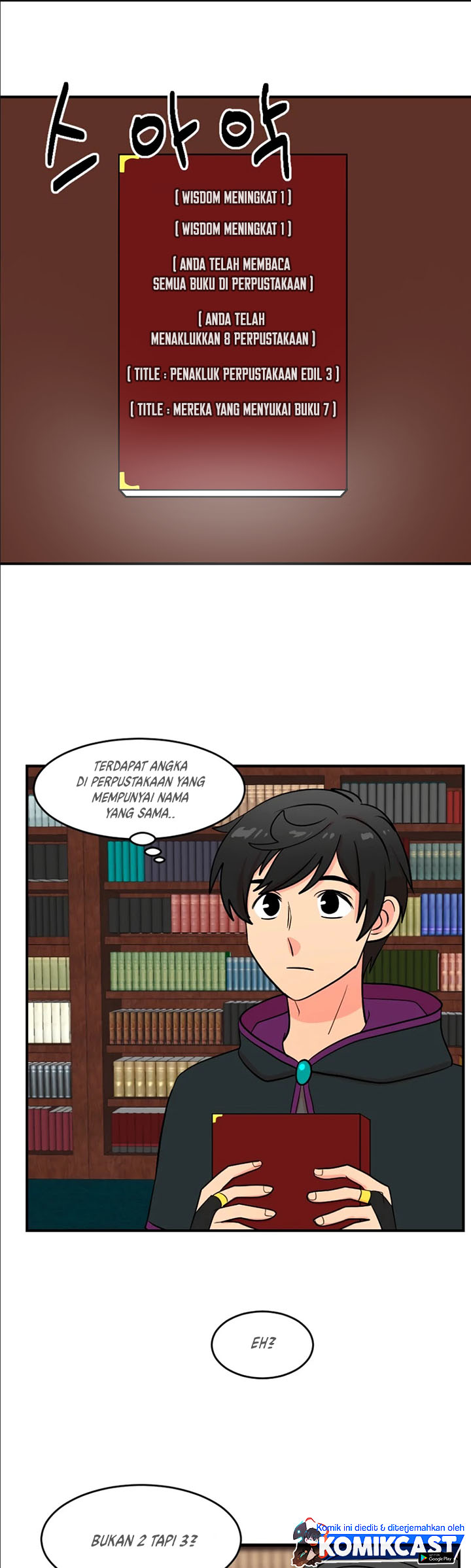 Bookworm (Reader) Chapter 67