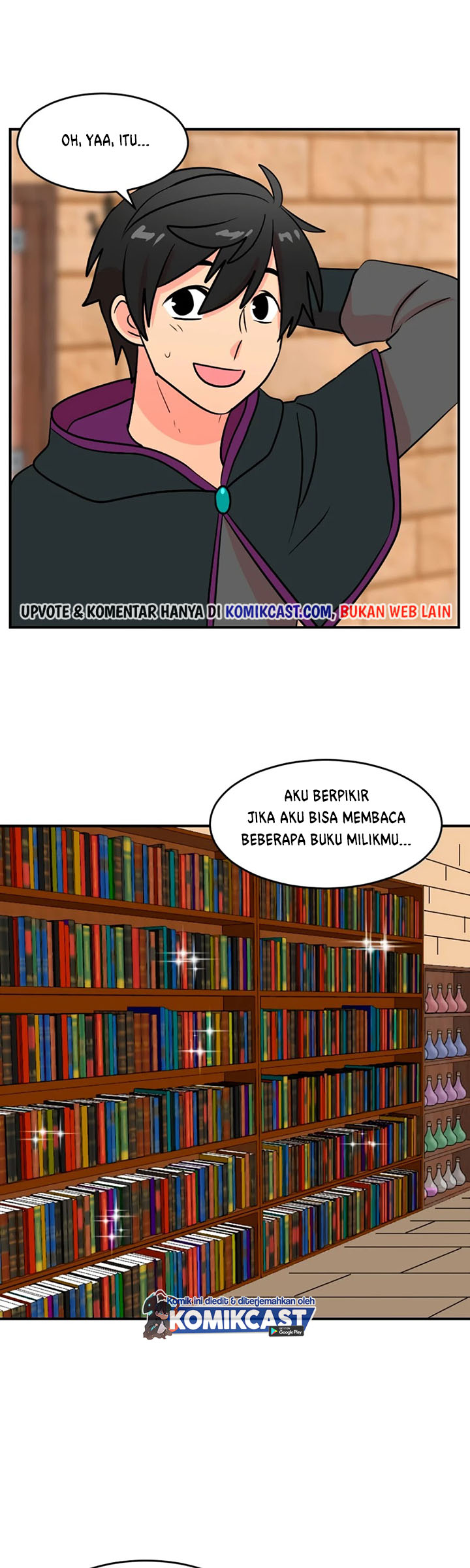 Bookworm (Reader) Chapter 67