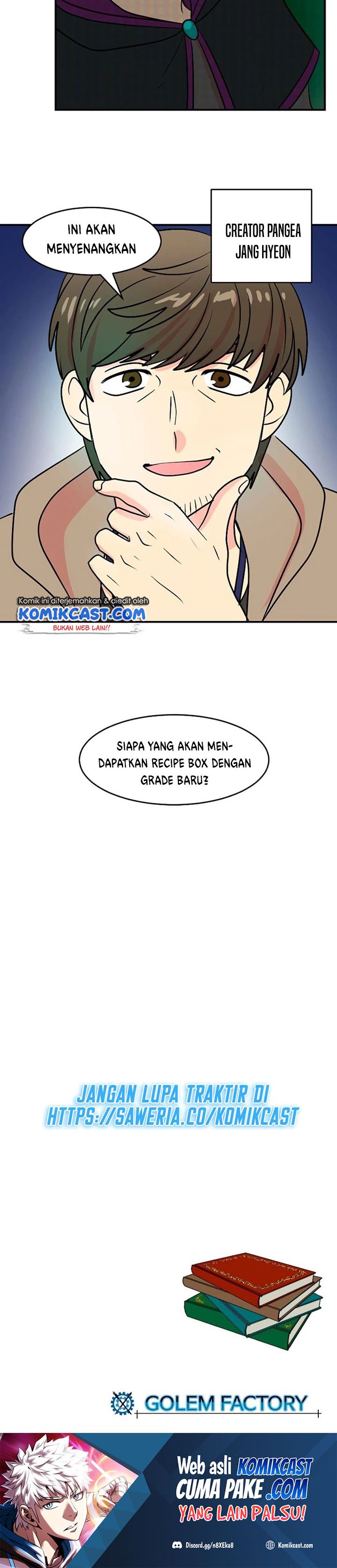 Bookworm (Reader) Chapter 74