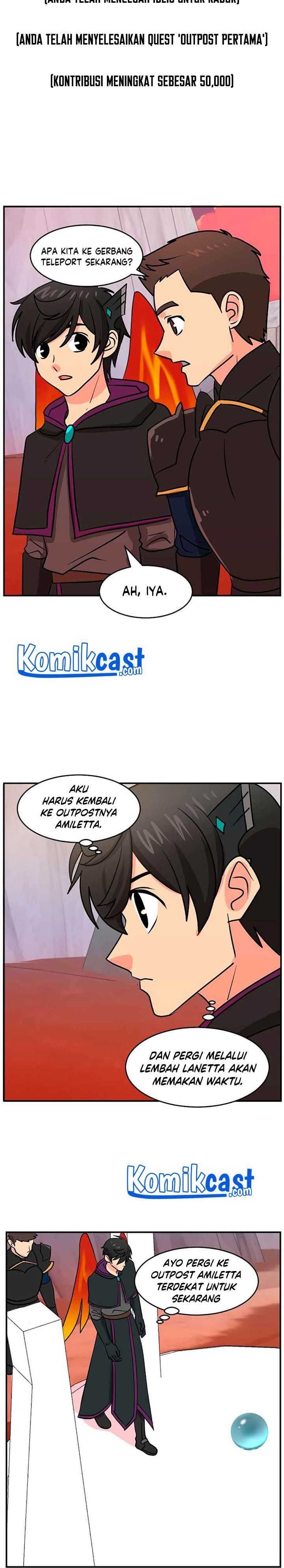 Bookworm (Reader) Chapter 104