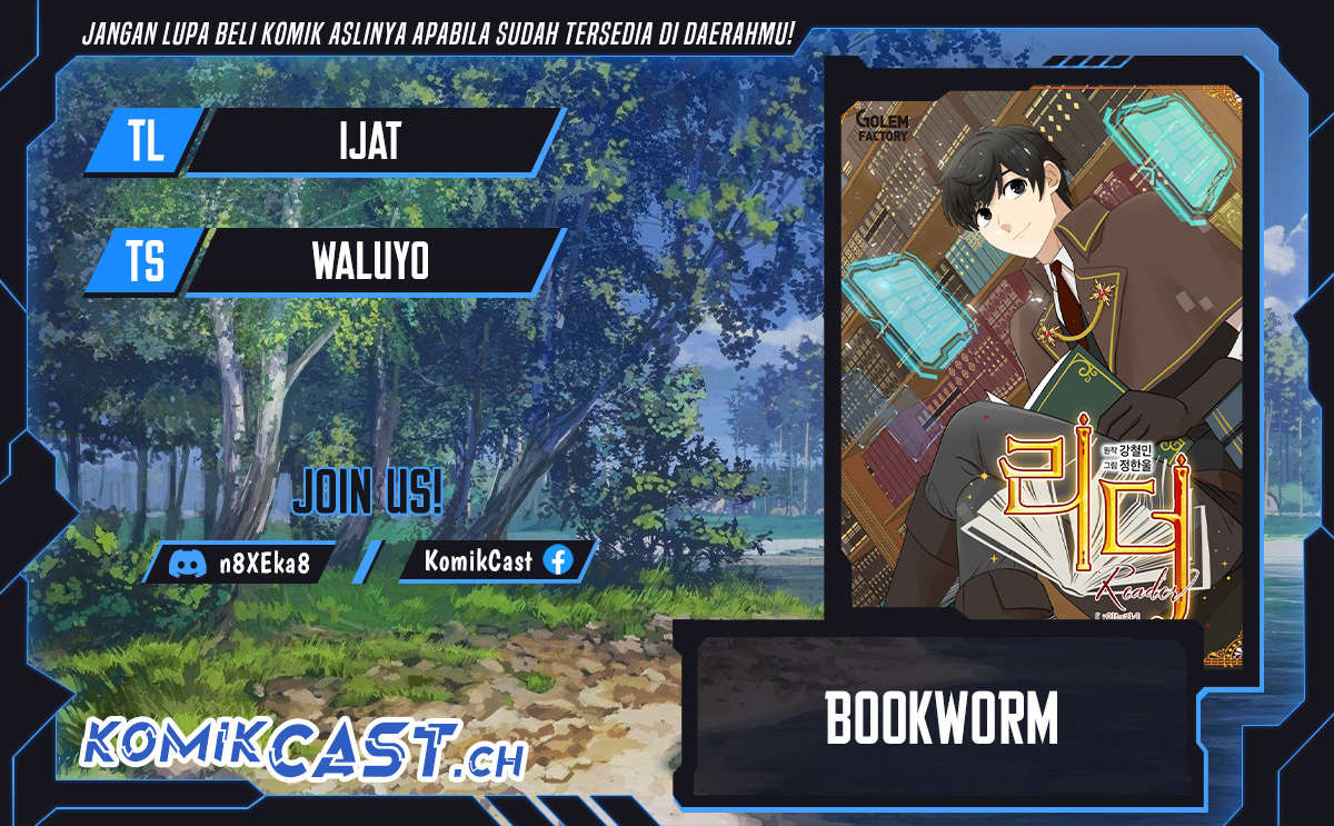 Bookworm (Reader) Chapter 194