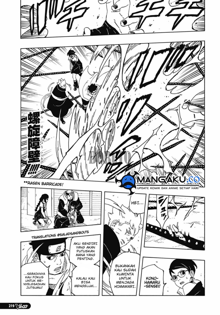 Boruto: Two Blue Vortex