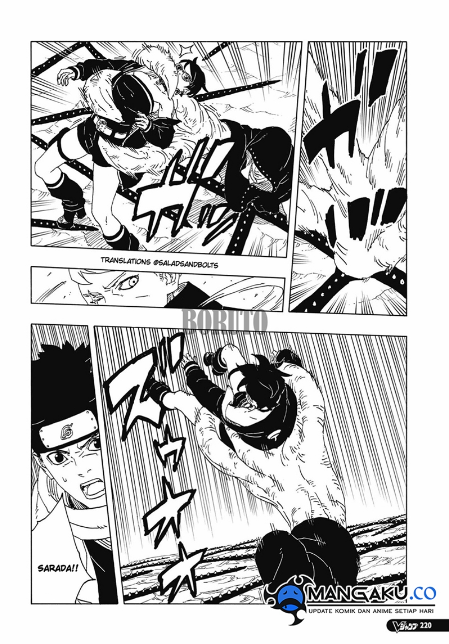 Boruto: Two Blue Vortex