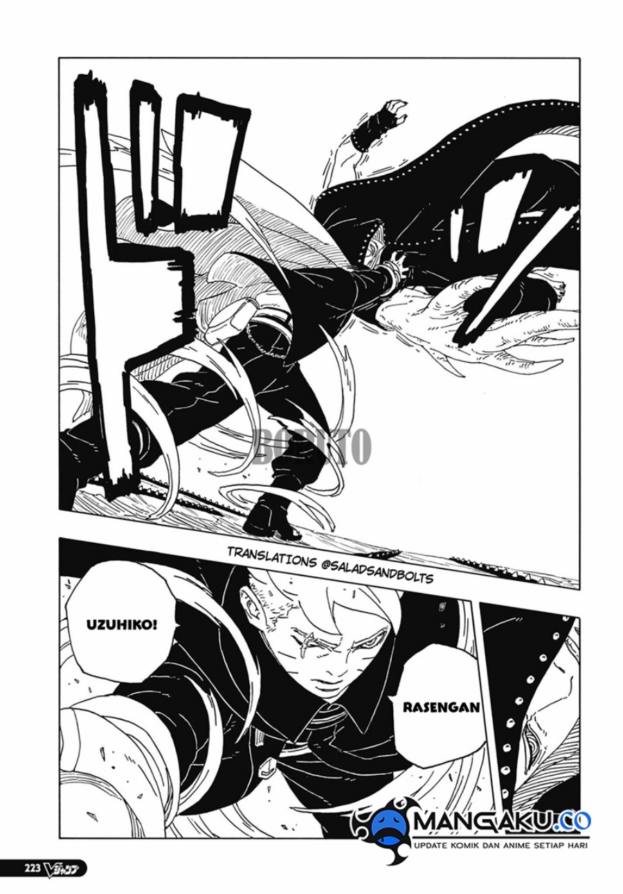 Boruto: Two Blue Vortex