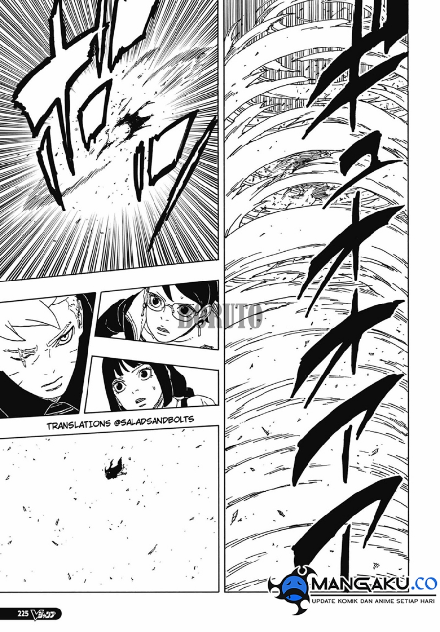 Boruto: Two Blue Vortex