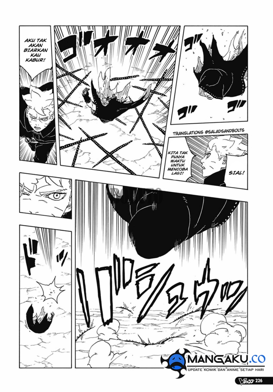 Boruto: Two Blue Vortex