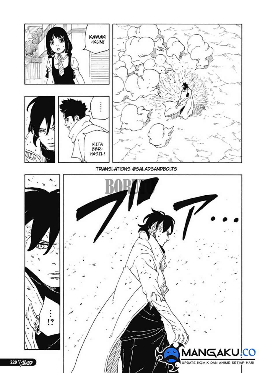 Boruto: Two Blue Vortex
