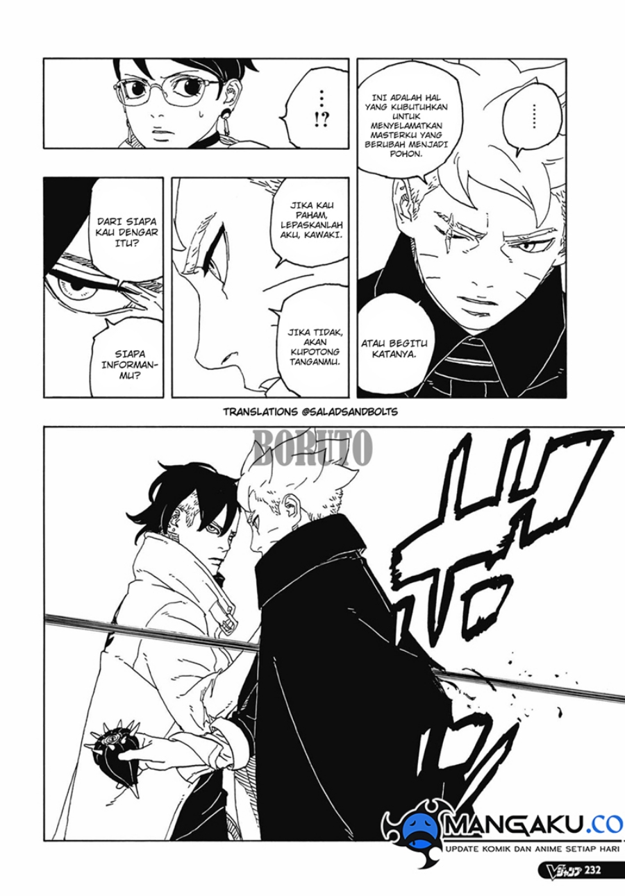 Boruto: Two Blue Vortex