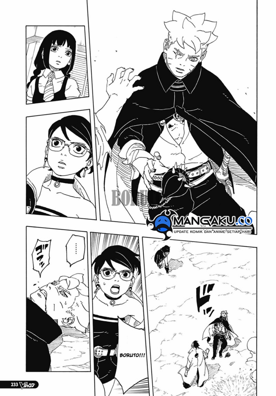Boruto: Two Blue Vortex