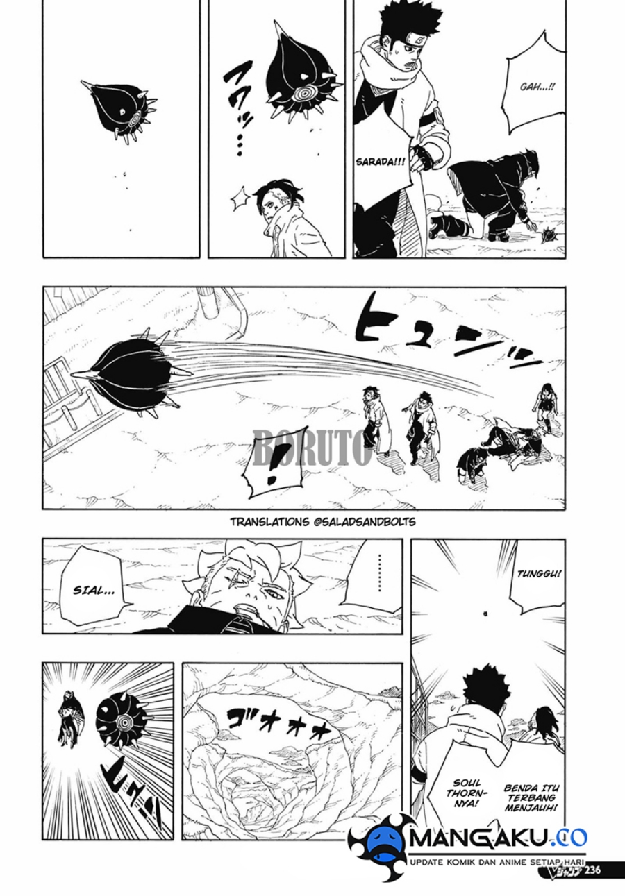 Boruto: Two Blue Vortex