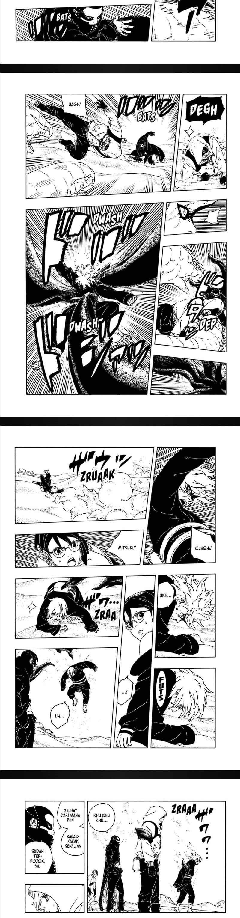 Boruto: Two Blue Vortex