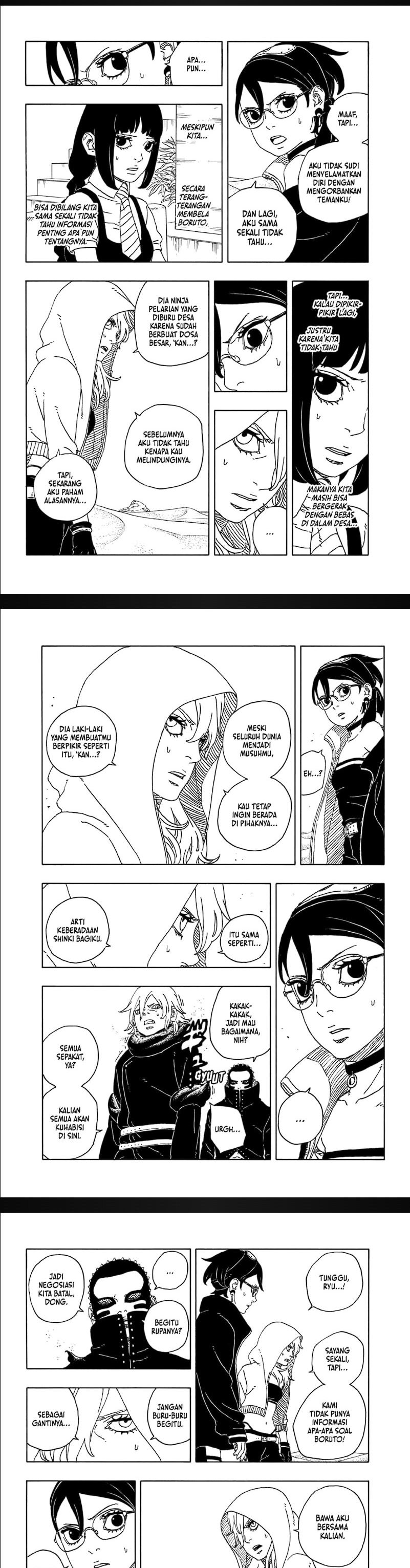 Boruto: Two Blue Vortex