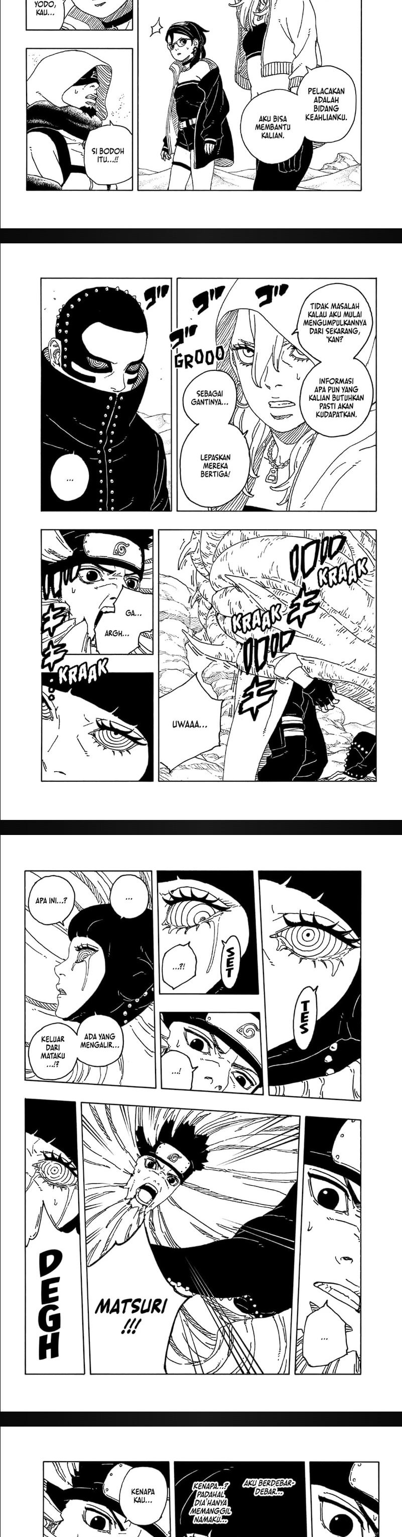 Boruto: Two Blue Vortex