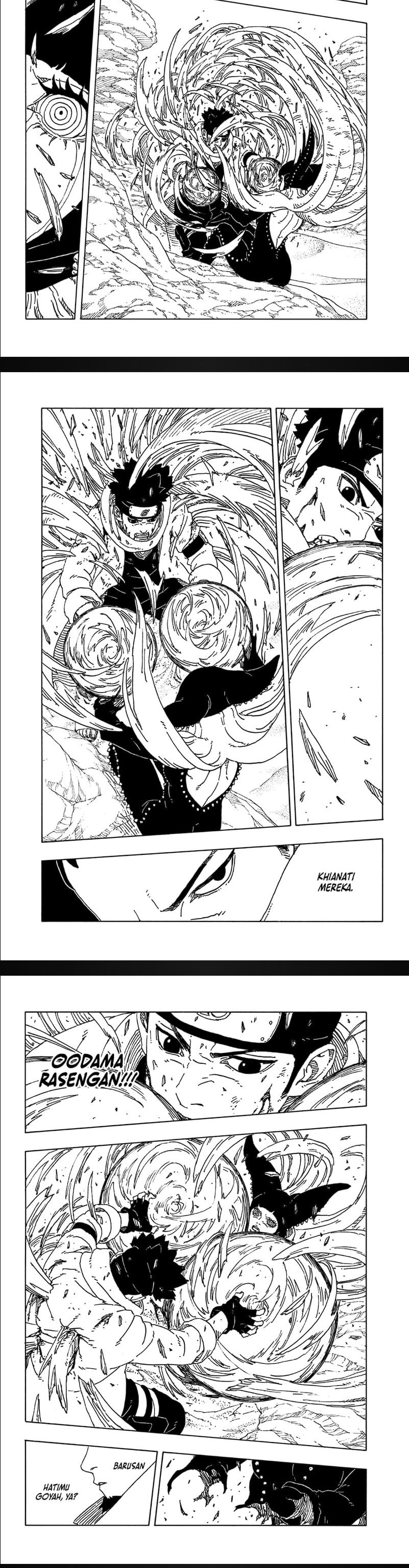 Boruto: Two Blue Vortex