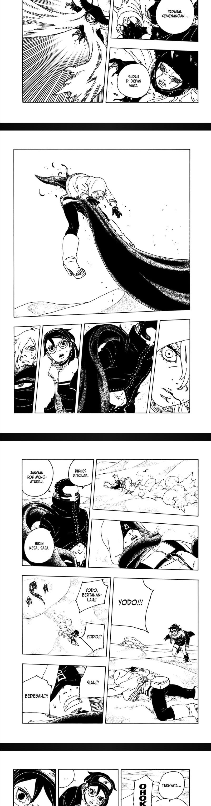 Boruto: Two Blue Vortex