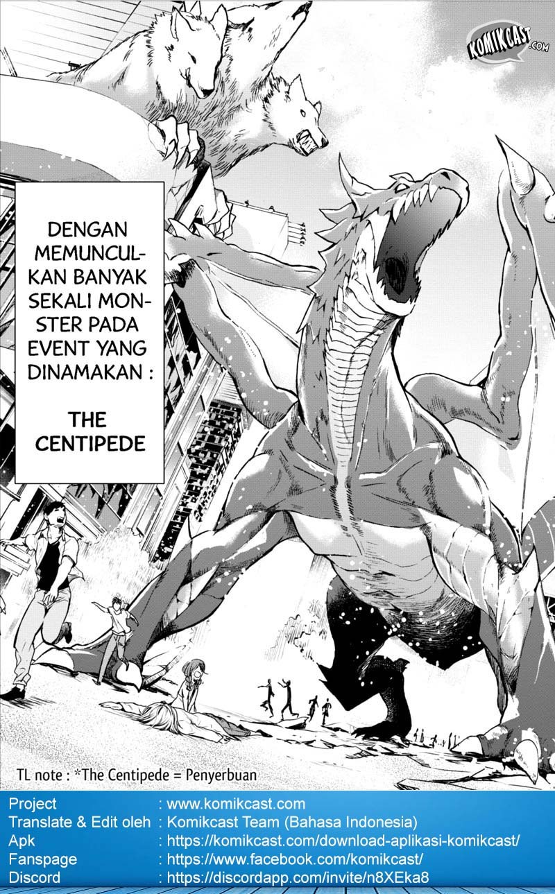Bouken-ka ni Narou!